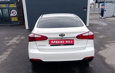 KIA Cerato III, 2015 год, 1 030 000 рублей, 1 фотография