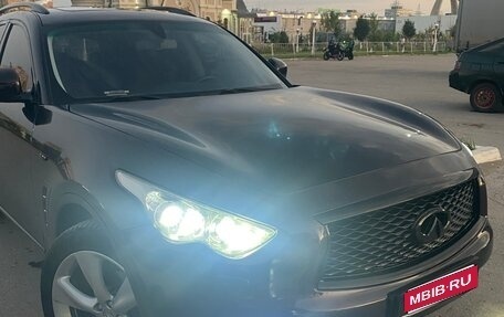 Infiniti FX II, 2008 год, 1 180 000 рублей, 1 фотография