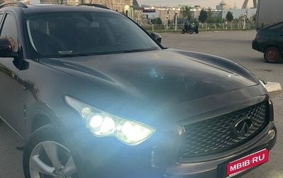 Infiniti FX II, 2008 год, 1 180 000 рублей, 1 фотография