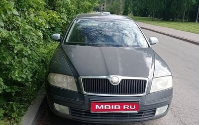 Skoda Octavia, 2008 год, 200 000 рублей, 1 фотография