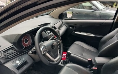 Lifan X50, 2016 год, 550 000 рублей, 1 фотография