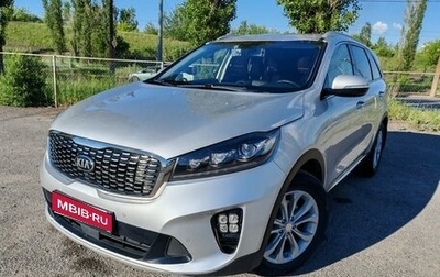 KIA Sorento III Prime рестайлинг, 2018 год, 2 790 000 рублей, 1 фотография