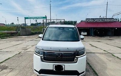 Honda Stepwgn, 2022 год, 2 800 000 рублей, 1 фотография