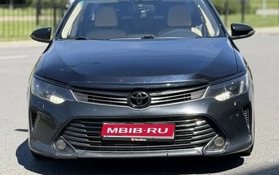 Toyota Camry, 2016 год, 1 900 000 рублей, 1 фотография