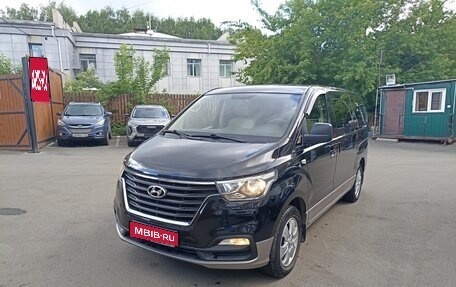 Hyundai Grand Starex Grand Starex I рестайлинг 2, 2018 год, 3 950 000 рублей, 1 фотография