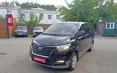 Hyundai Grand Starex Grand Starex I рестайлинг 2, 2018 год, 3 950 000 рублей, 1 фотография