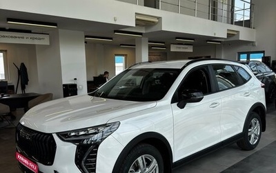 Haval Jolion, 2026 год, 2 429 000 рублей, 1 фотография