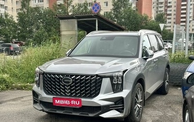GAC GS8, 2023 год, 3 099 000 рублей, 1 фотография