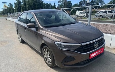 Volkswagen Polo VI (EU Market), 2020 год, 1 389 000 рублей, 1 фотография