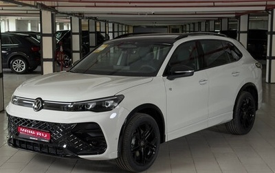 Volkswagen Tiguan, 2026 год, 4 990 000 рублей, 1 фотография