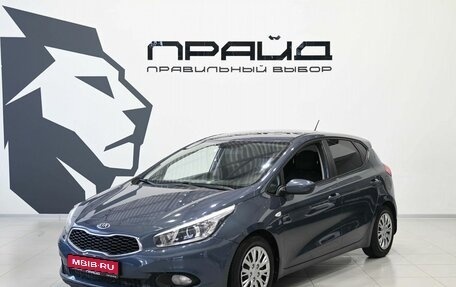KIA cee'd III, 2012 год, 869 900 рублей, 1 фотография