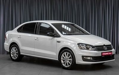 Volkswagen Polo VI (EU Market), 2018 год, 1 199 000 рублей, 1 фотография