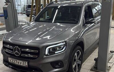 Mercedes-Benz GLB, 2020 год, 3 690 000 рублей, 1 фотография