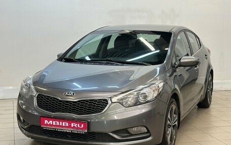 KIA Cerato III, 2014 год, 1 030 000 рублей, 1 фотография