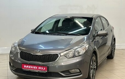 KIA Cerato III, 2014 год, 1 030 000 рублей, 1 фотография