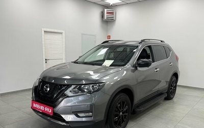 Nissan X-Trail, 2021 год, 2 480 000 рублей, 1 фотография
