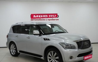 Infiniti QX56, 2012 год, 1 595 000 рублей, 1 фотография