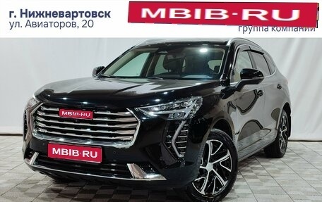 Haval Jolion, 2023 год, 2 100 000 рублей, 1 фотография