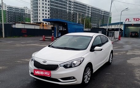 KIA Cerato III, 2015 год, 1 030 000 рублей, 3 фотография