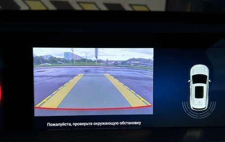 CheryExeed LX, 2023 год, 1 550 000 рублей, 18 фотография