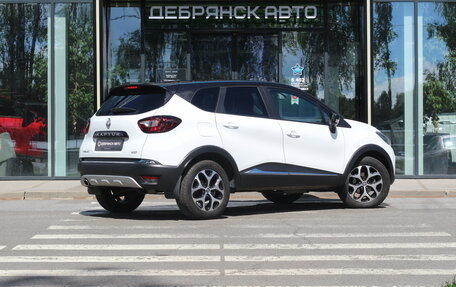 Renault Kaptur I рестайлинг, 2020 год, 1 785 000 рублей, 3 фотография