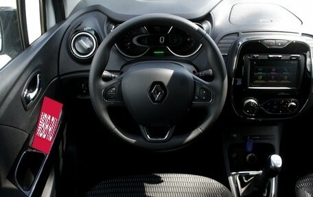 Renault Kaptur I рестайлинг, 2020 год, 1 785 000 рублей, 6 фотография