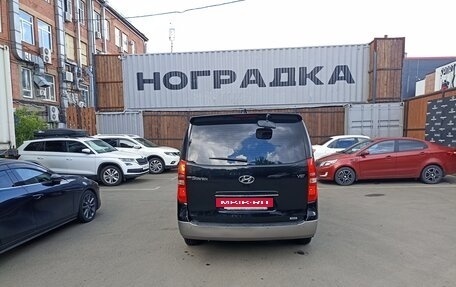 Hyundai Grand Starex Grand Starex I рестайлинг 2, 2018 год, 3 950 000 рублей, 4 фотография