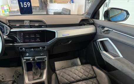 Audi Q3, 2019 год, 3 149 900 рублей, 14 фотография