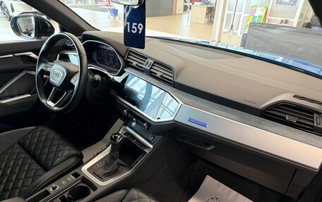 Audi Q3, 2019 год, 3 149 900 рублей, 12 фотография