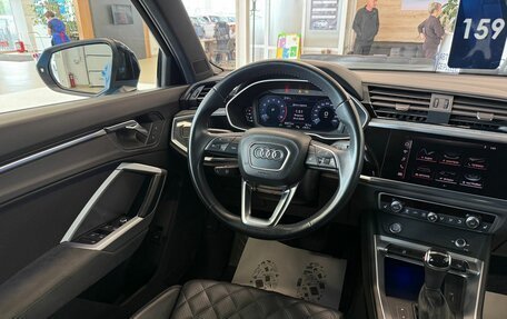 Audi Q3, 2019 год, 3 149 900 рублей, 13 фотография