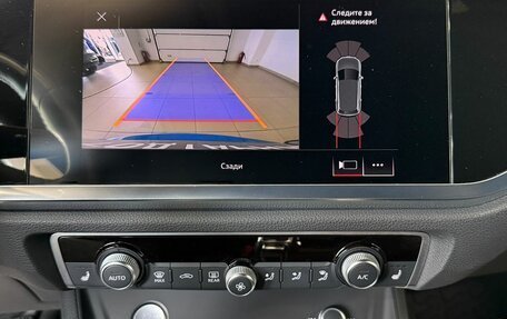 Audi Q3, 2019 год, 3 149 900 рублей, 16 фотография
