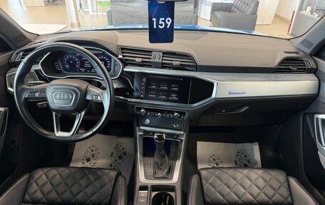 Audi Q3, 2019 год, 3 149 900 рублей, 15 фотография