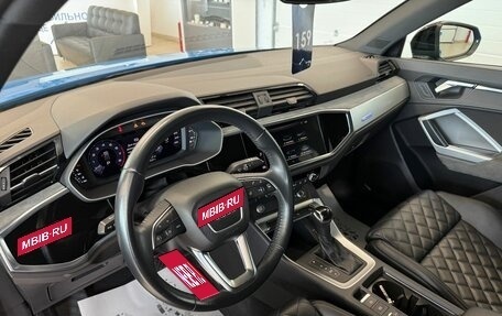 Audi Q3, 2019 год, 3 149 900 рублей, 10 фотография