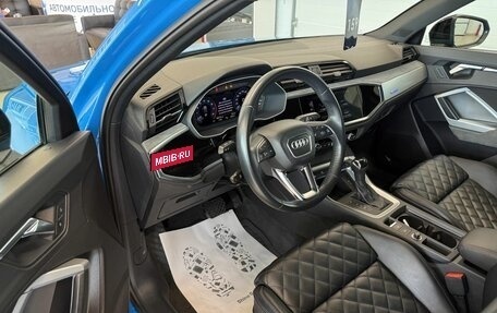 Audi Q3, 2019 год, 3 149 900 рублей, 9 фотография