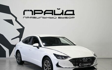 Hyundai Sonata VIII, 2021 год, 2 189 900 рублей, 6 фотография