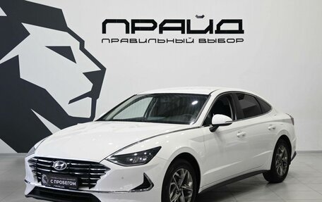 Hyundai Sonata VIII, 2021 год, 2 189 900 рублей, 2 фотография