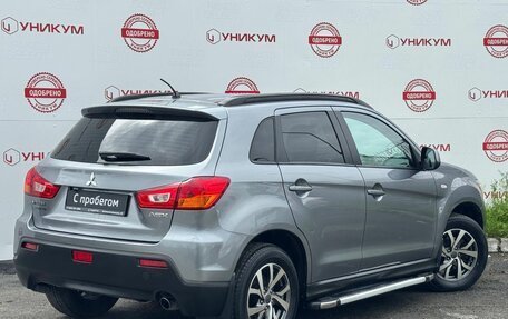 Mitsubishi ASX I рестайлинг, 2012 год, 1 199 000 рублей, 5 фотография