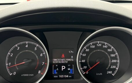 Mitsubishi ASX I рестайлинг, 2012 год, 1 199 000 рублей, 20 фотография