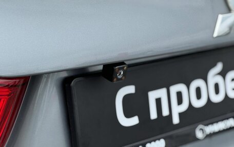 Mitsubishi ASX I рестайлинг, 2012 год, 1 199 000 рублей, 33 фотография