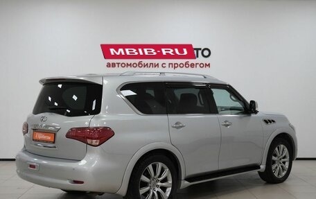 Infiniti QX56, 2012 год, 1 595 000 рублей, 3 фотография