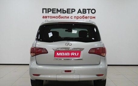 Infiniti QX56, 2012 год, 1 595 000 рублей, 4 фотография