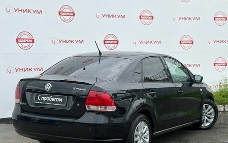 Volkswagen Polo VI (EU Market), 2013 год, 829 000 рублей, 5 фотография