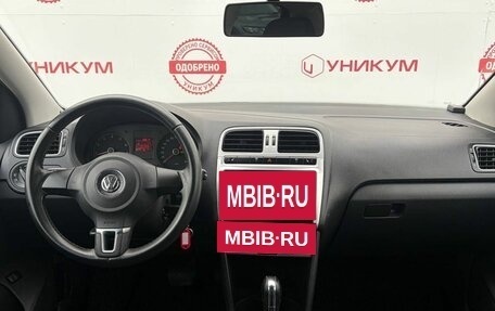 Volkswagen Polo VI (EU Market), 2013 год, 829 000 рублей, 19 фотография