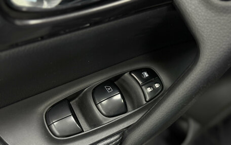 Nissan X-Trail, 2021 год, 2 480 000 рублей, 11 фотография