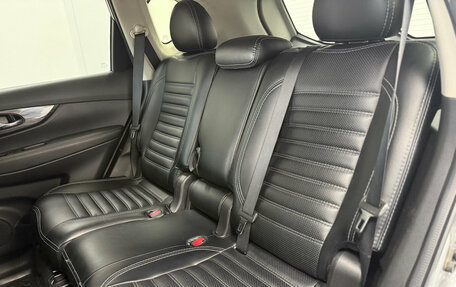 Nissan X-Trail, 2021 год, 2 480 000 рублей, 19 фотография