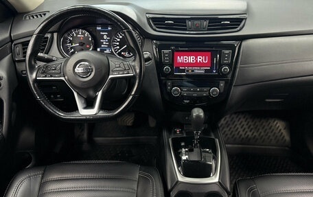 Nissan X-Trail, 2021 год, 2 480 000 рублей, 20 фотография