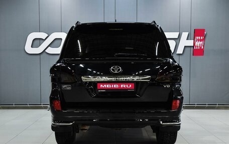 Toyota Land Cruiser 200, 2015 год, 4 499 000 рублей, 4 фотография
