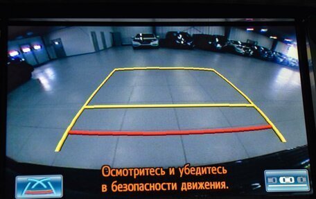Toyota Land Cruiser 200, 2015 год, 4 499 000 рублей, 18 фотография