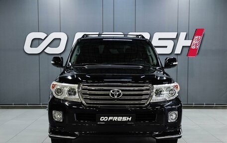 Toyota Land Cruiser 200, 2015 год, 4 499 000 рублей, 3 фотография