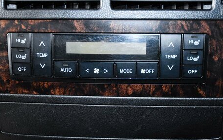 Toyota Land Cruiser 200, 2015 год, 4 499 000 рублей, 19 фотография